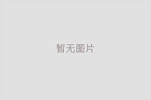 滑板場建設清單讓每個細節都完美